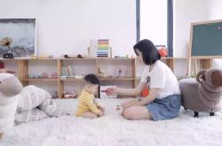 （8分钟科普）大兴安岭有限公司网站_哔哩哔哩-3