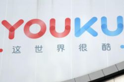 3分钟科普!宿州公司电话_哔哩哔哩