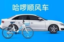 (1分钟教程)中卫工厂咨询电话号码_哔哩哔哩